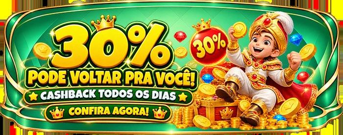 S3S3 — tela de confirmação de transferência PIX de entrada